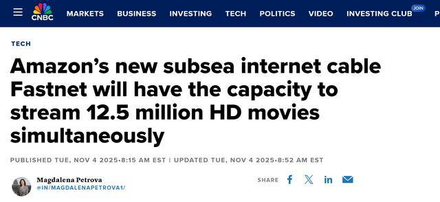 亚马逊启动Fastnet跨大西洋海底光缆项目<strong></p>
<p>微理财怎么样</strong>,每秒可传1250万部高清电影