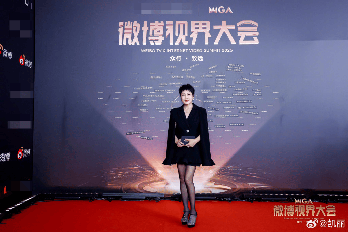 演员张凯丽回应红毯穿黑丝:我今年才63<strong></p>
<p>白银理财</strong>,正是闯的年纪