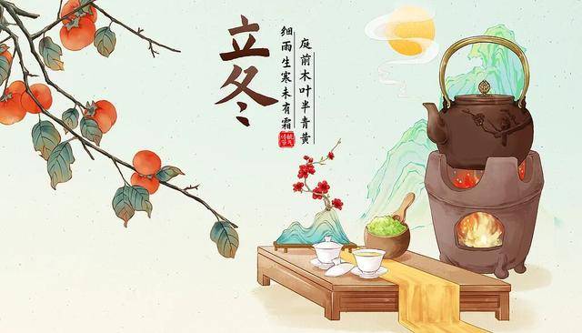 百年难遇“早立冬”来了<strong></p>
<p>白银理财</strong>!有啥讲究?早看早准备!