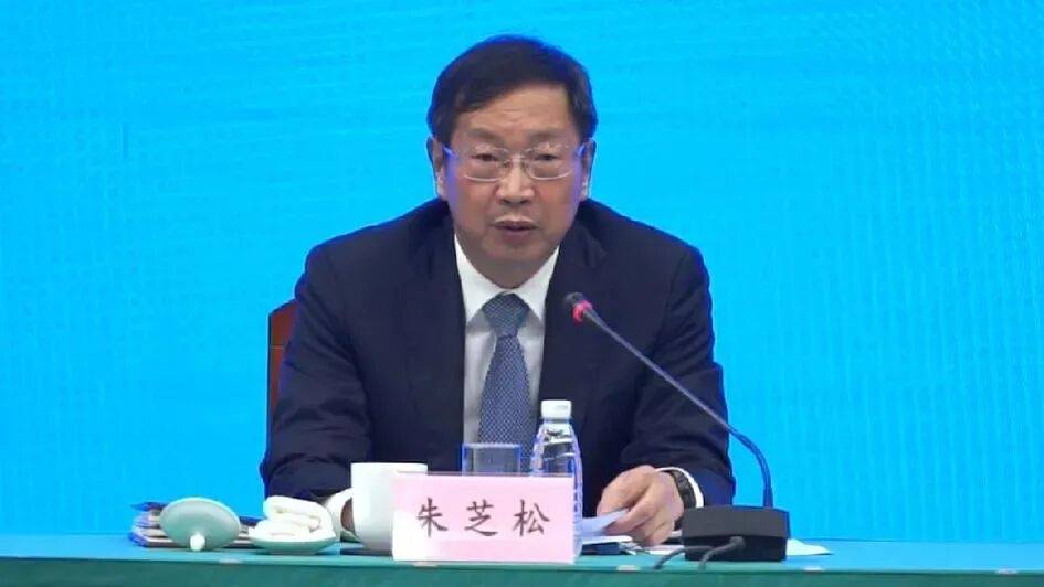 受贿数额特别巨大<strong></p>
<p>猪理财</strong>,上海市委原常委、浦东新区区委原书记朱芝松被公诉