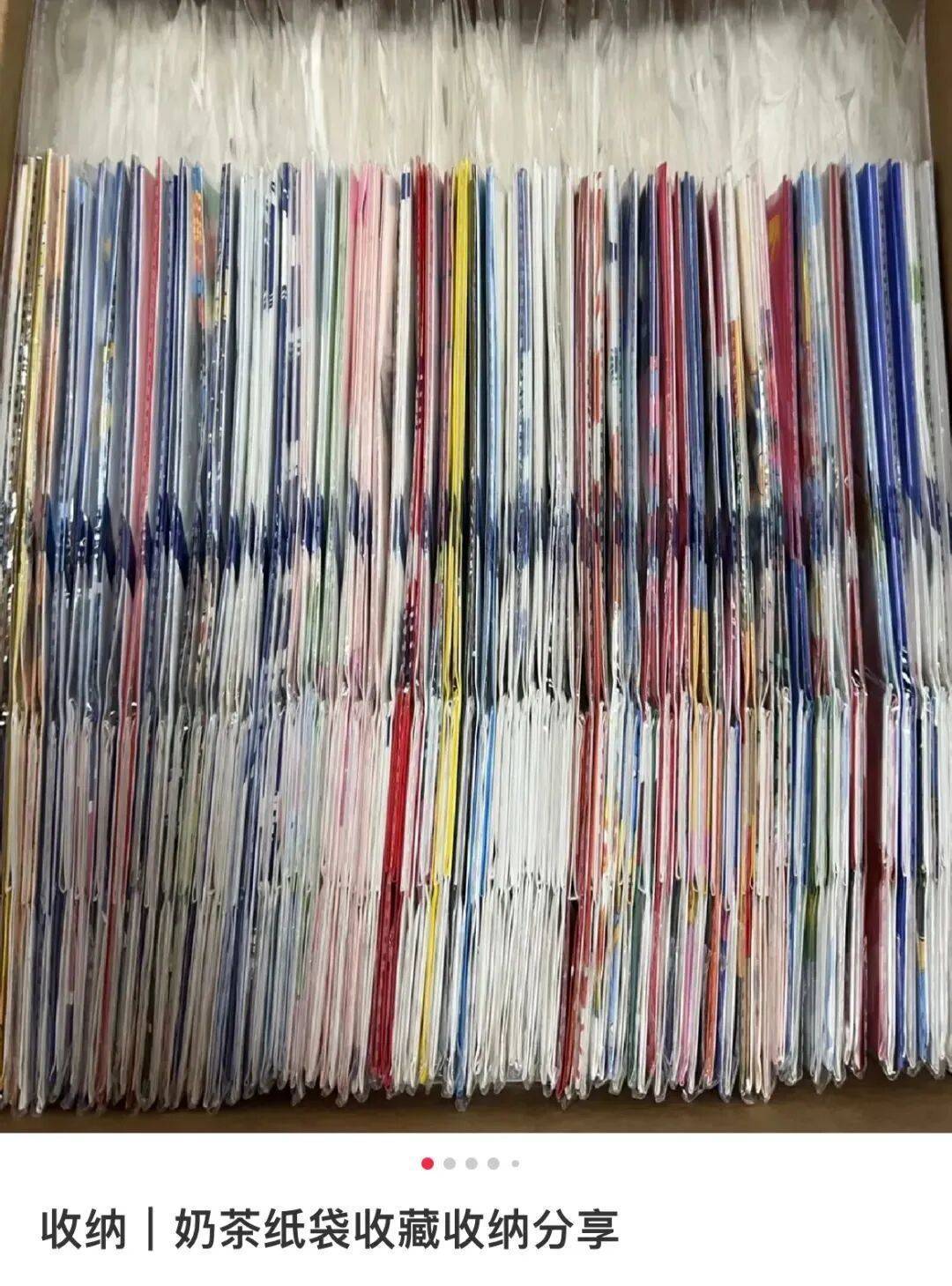 火了！大批人开始囤<strong></p>
<p>猪理财</strong>，随手扔掉的东西，有人靠它赚了近千元