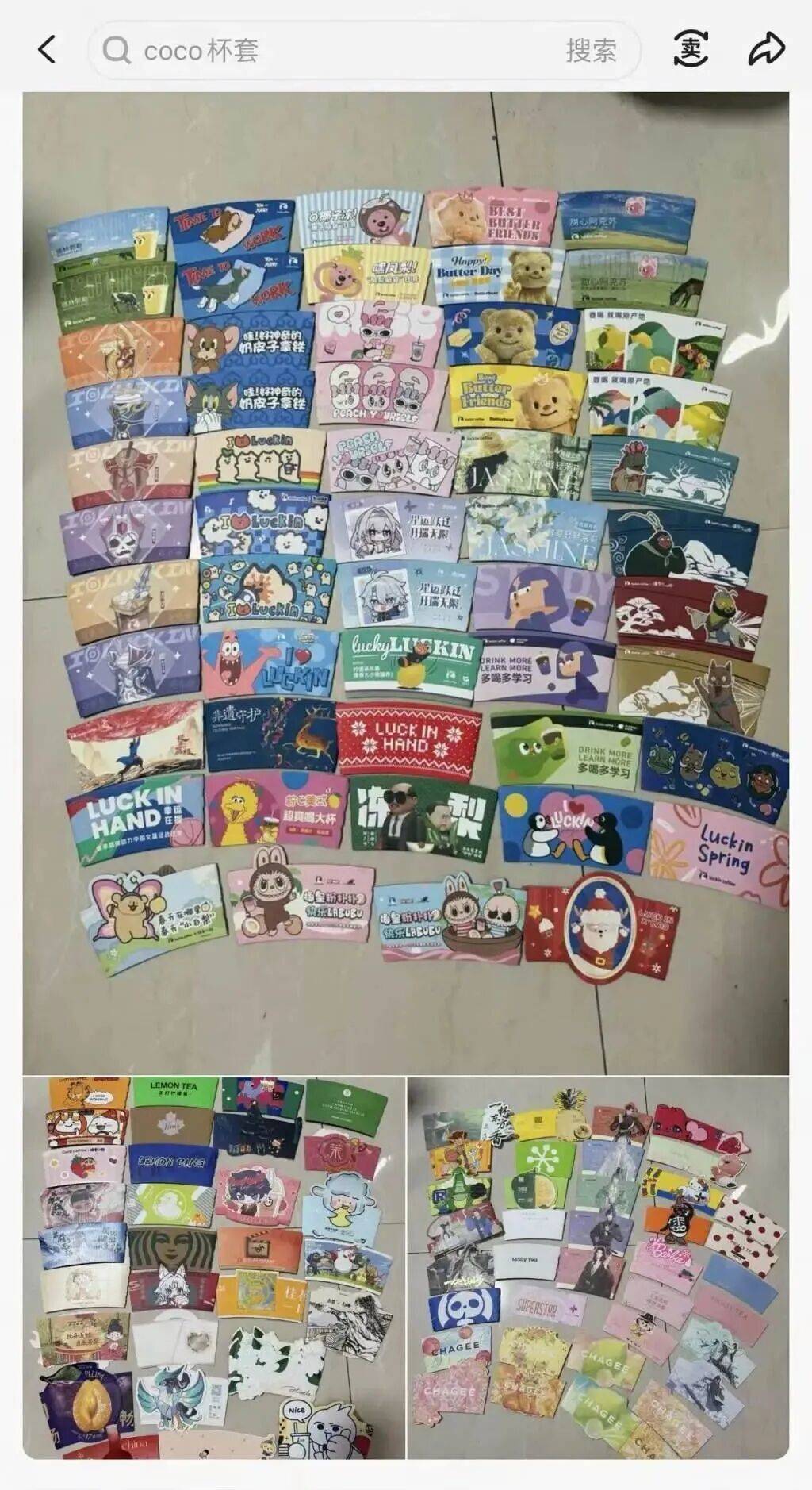 火了！大批人开始囤<strong></p>
<p>猪理财</strong>，随手扔掉的东西，有人靠它赚了近千元