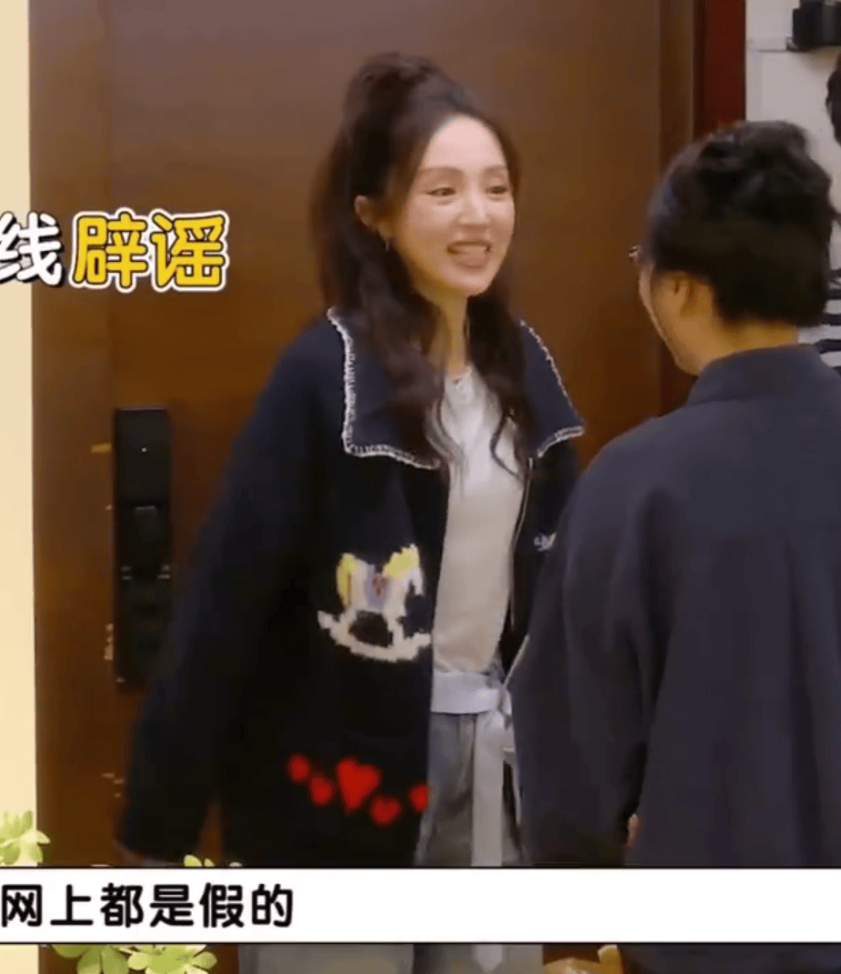 董璇回应与张维伊“婚礼餐标67元”:网上都是假的<strong></p>
<p>猪理财</strong>!