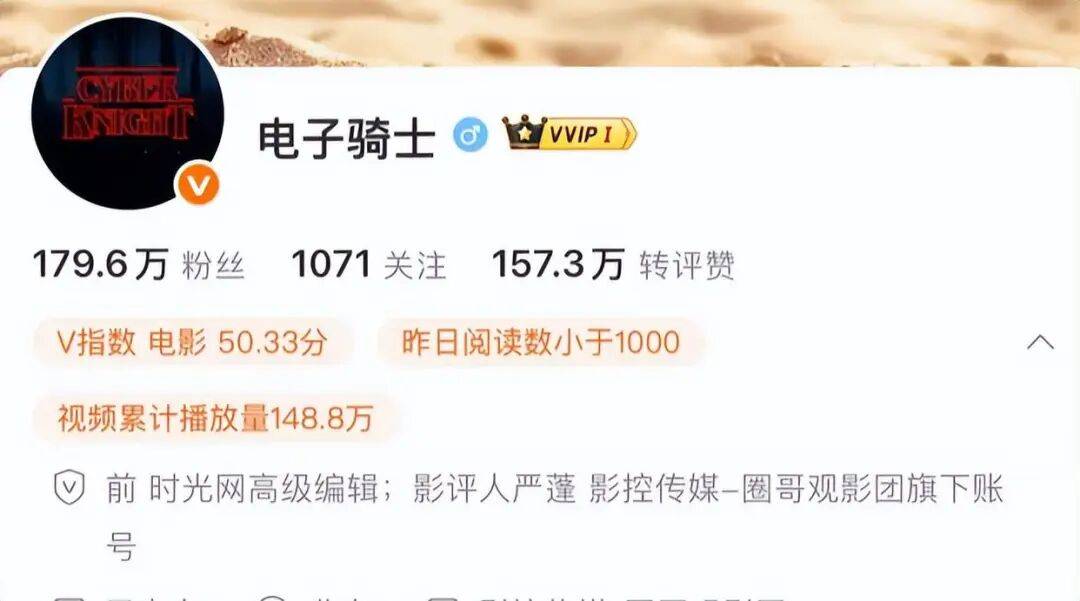 太突然!他于昨晚去世<strong></p>
<p>猪理财</strong>,几天前还更新账号;多位影视圈人士发文悼念