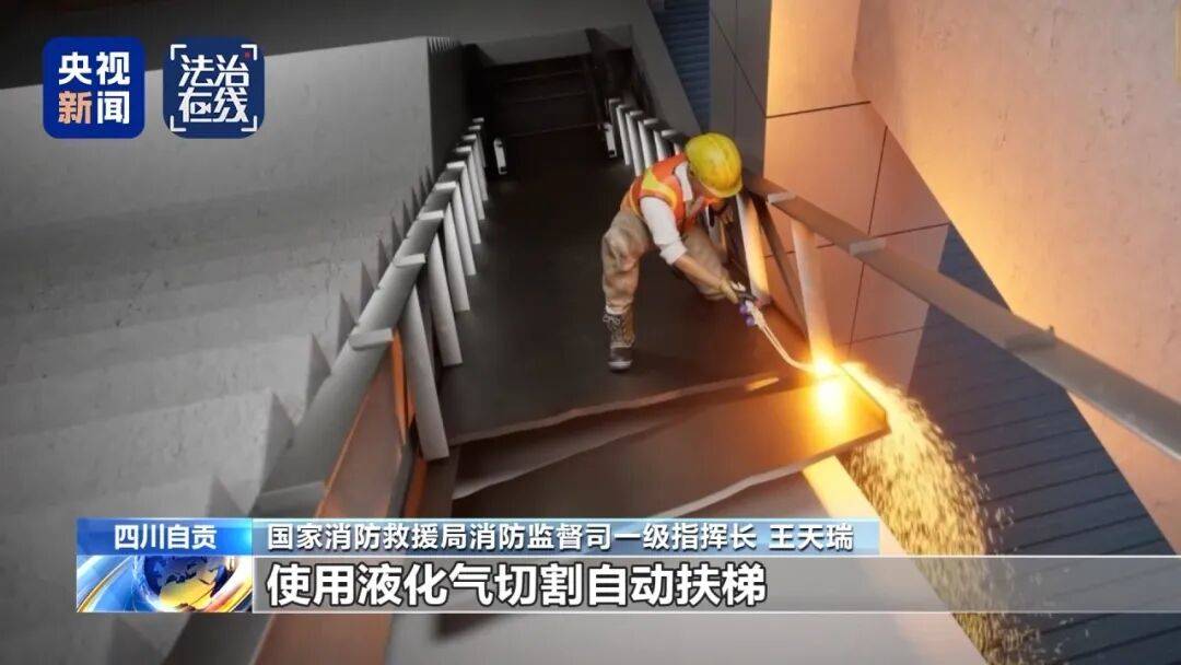 致16死39伤!遇难者全部集中在5层<strong></p>
<p>猪理财</strong>,火灾细节披露→