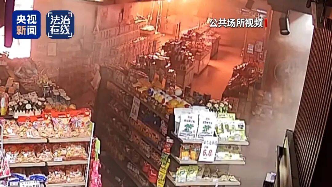 致16死39伤!遇难者全部集中在5层<strong></p>
<p>猪理财</strong>,火灾细节披露→