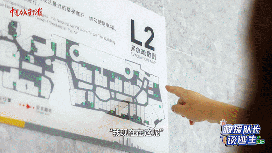 致16死39伤!遇难者全部集中在5层<strong></p>
<p>猪理财</strong>,火灾细节披露→