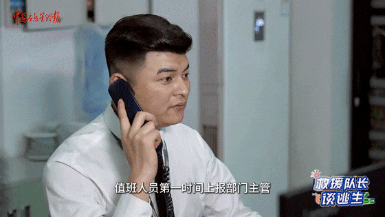 致16死39伤!遇难者全部集中在5层<strong></p>
<p>猪理财</strong>,火灾细节披露→