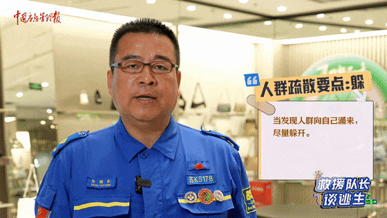 致16死39伤!遇难者全部集中在5层<strong></p>
<p>猪理财</strong>,火灾细节披露→