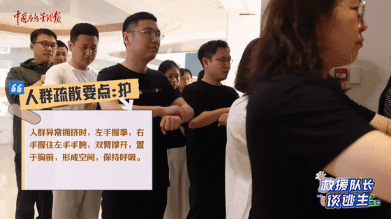 致16死39伤!遇难者全部集中在5层<strong></p>
<p>猪理财</strong>,火灾细节披露→