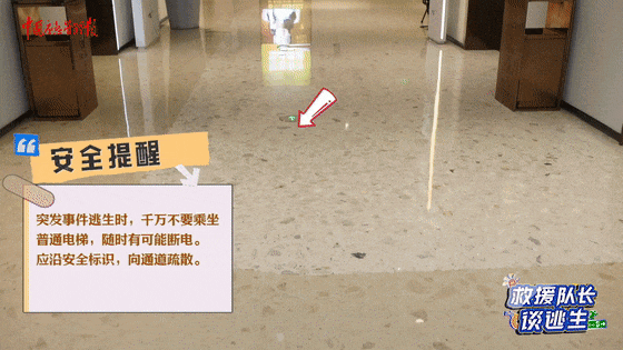 致16死39伤!遇难者全部集中在5层<strong></p>
<p>猪理财</strong>,火灾细节披露→