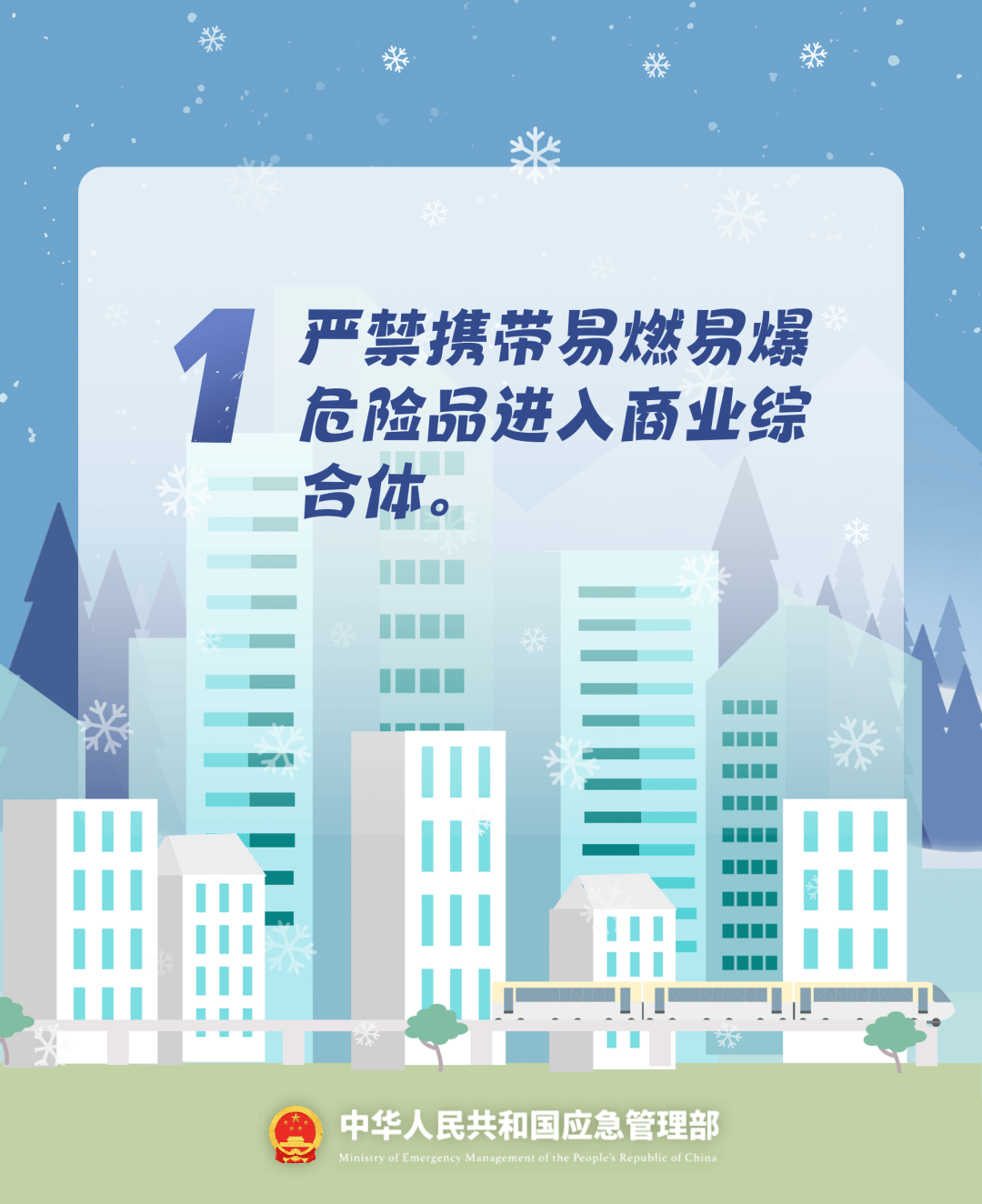 致16死39伤!遇难者全部集中在5层<strong></p>
<p>猪理财</strong>,火灾细节披露→