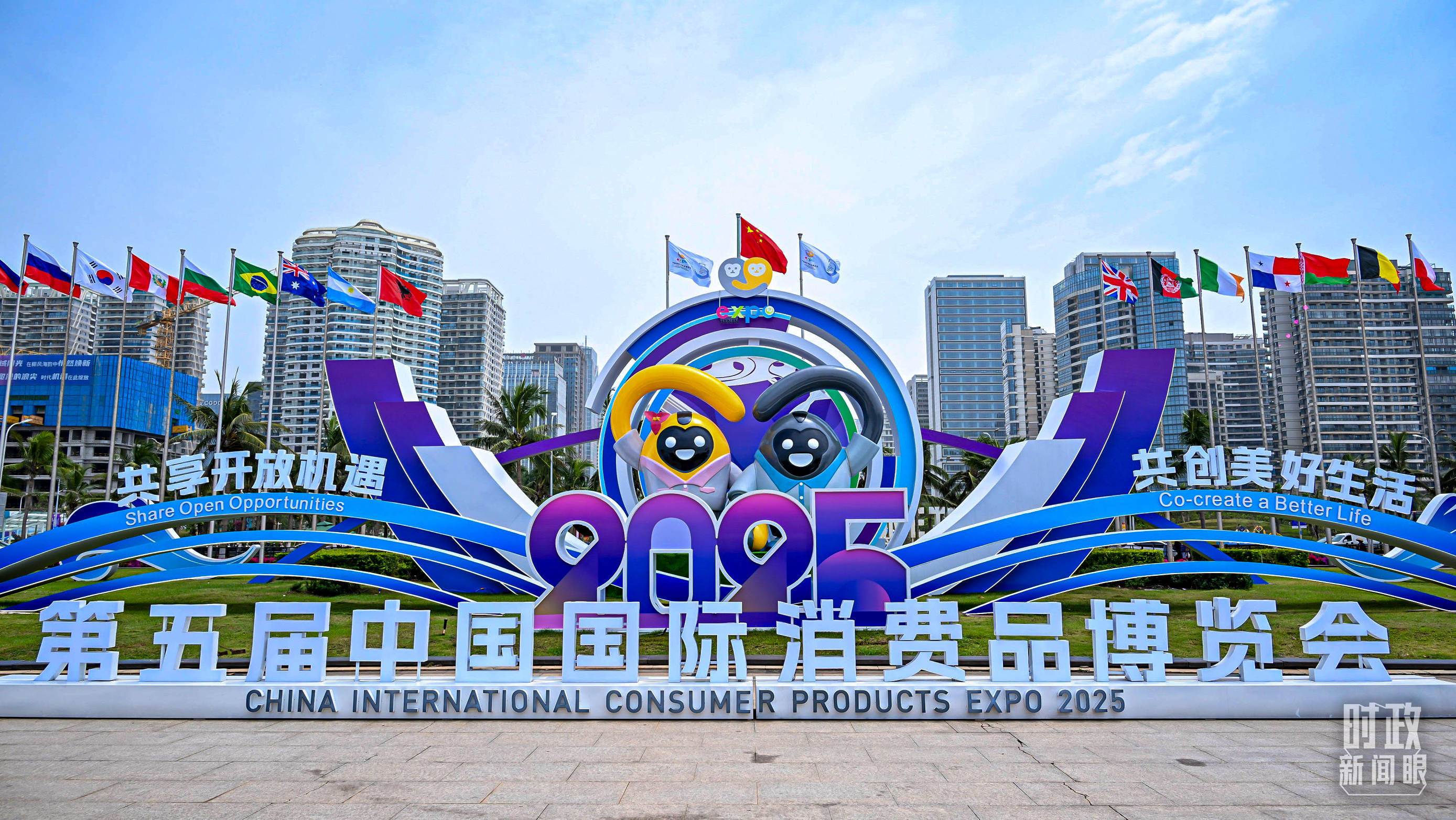 时政新闻眼丨一年之内再赴海南<strong></p>
<p>猪理财</strong>,习近平重点关注这件大事