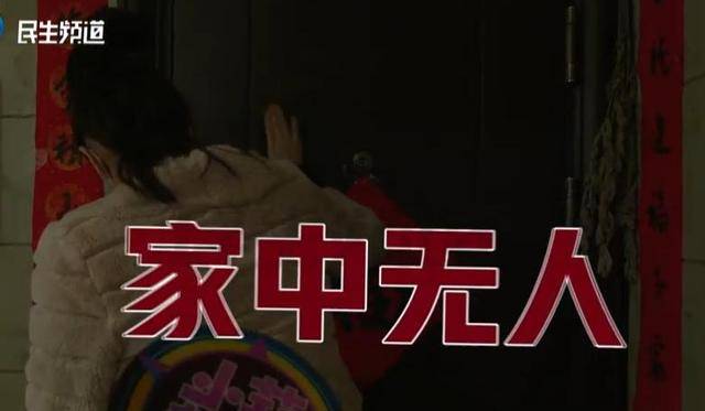 焦作女子借给朋友747万垫资!想要回钱太难<strong></p>
<p>财猪理财</strong>,对方回应:挣钱的时候你咋不说?