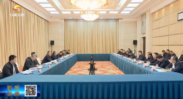 首次以中央名义开展!中央考核巡查组<strong></p>
<p>财猪理财</strong>,进驻地方开展明查暗访等