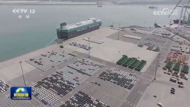 前10个月<strong></p>
<p>财猪理财</strong>我国区域外贸平稳增长韧性显现