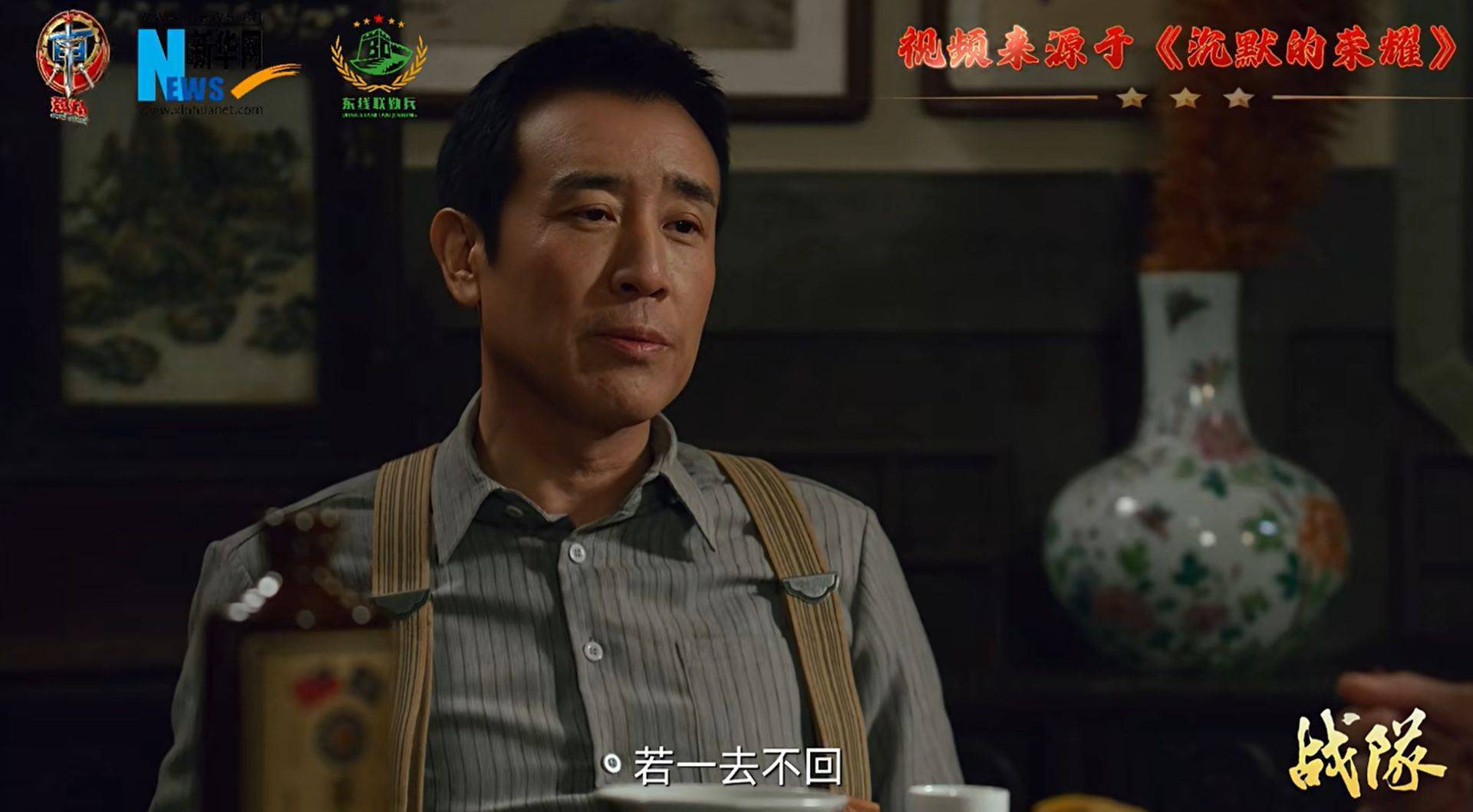 南部战区、东部战区、中部战区、西部战区相继发声<strong></p>
<p>美国理财</strong>!