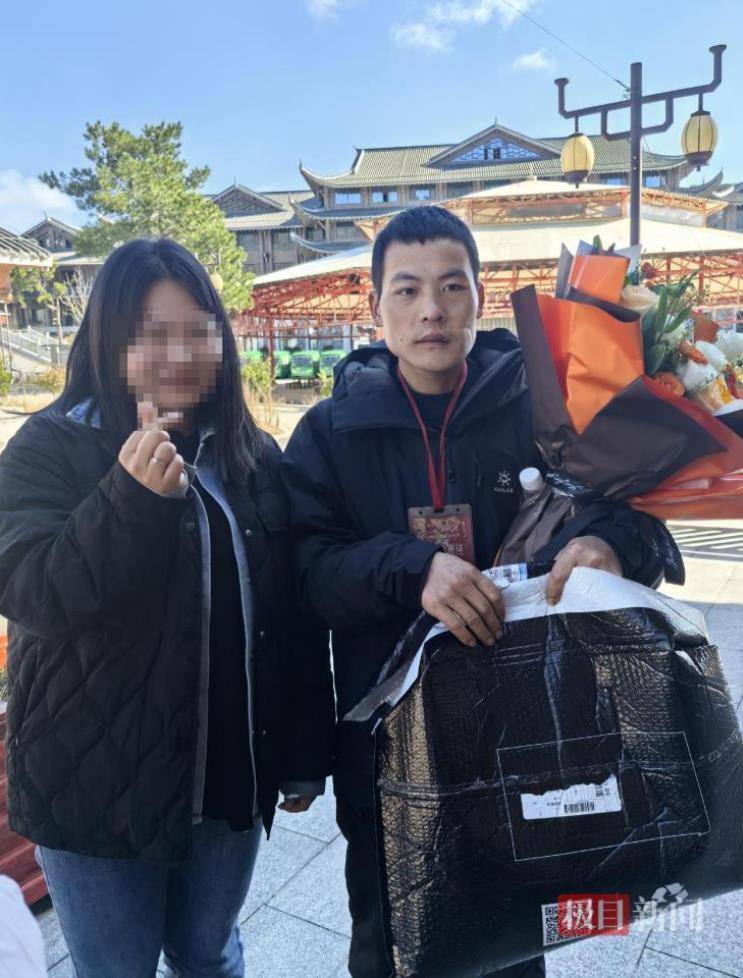 29岁女粉丝专程上山送礼物<strong></p>
<p>美国理财</strong>,声称想做张家界荒野求生选手“刀疤哥”的老婆