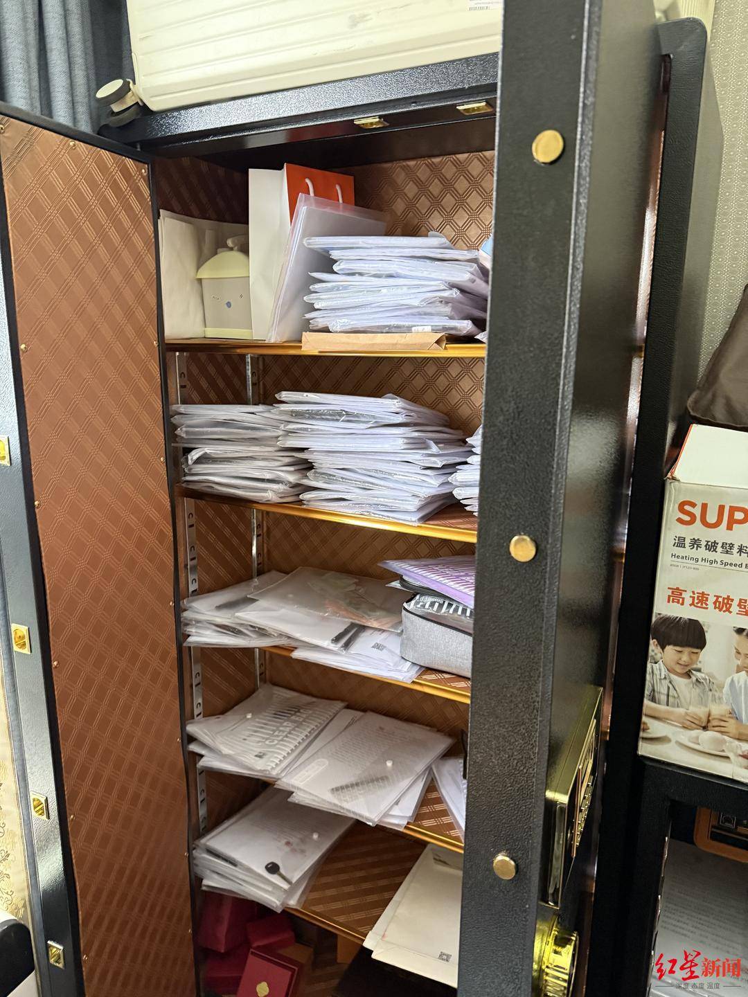 “95后”留学女生遭遇“套路贷”陷阱：13万借款被恶意垒高至1260万<strong></p>
<p>美国理财</strong>，抵押近千万房产还债