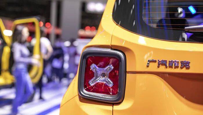 降价11亿<strong></p>
<p>美国理财</strong>,广汽菲克核心资产终于卖掉了