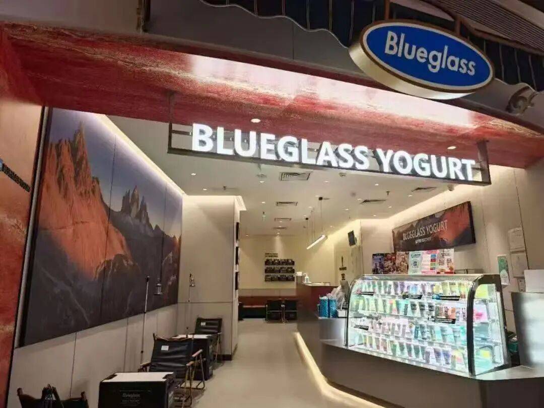 扛不住了?“酸奶中的爱马仕”降价60%<strong></p>
<p>美国理财</strong>,网红品牌回应→