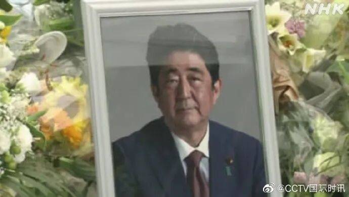 安倍晋三去世3年<strong></p>
<p>美国理财</strong>,枪手山上彻也的母亲当庭致歉,称儿子“本性不坏”