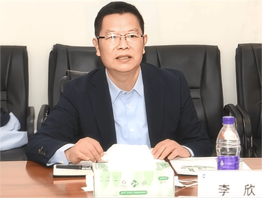 涉嫌严重违纪违法<strong></p>
<p>如何网上理财</strong>,李欣被查