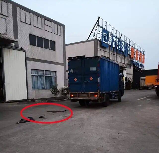 阳江95岁老翁车祸住院3月去世<strong></p>
<p>公司理财课程</strong>,鉴定称自身因素系死亡主因;司机被判一年两个月不断申诉,广东高院:量刑明显不当将再审