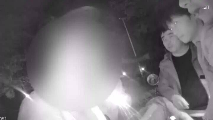 扬州一女子刷短视频惹祸：偷偷去银行取了6万现金<strong></p>
<p>公司理财课程</strong>，结果……