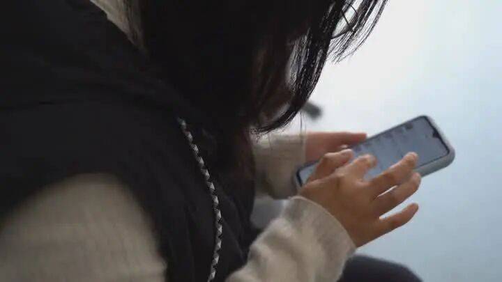 扬州一女子刷短视频惹祸：偷偷去银行取了6万现金<strong></p>
<p>公司理财课程</strong>，结果……