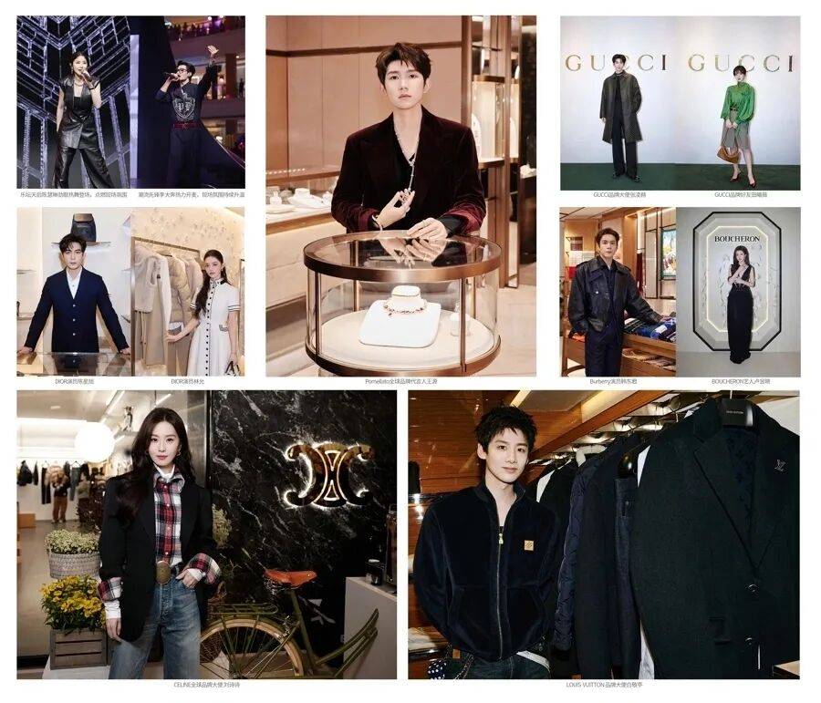 陈慧琳商演现场得知观众都是年消费200万元以上的VIP<strong></p>
<p>公司理财课程</strong>,直呼“原来我也是一个优惠”