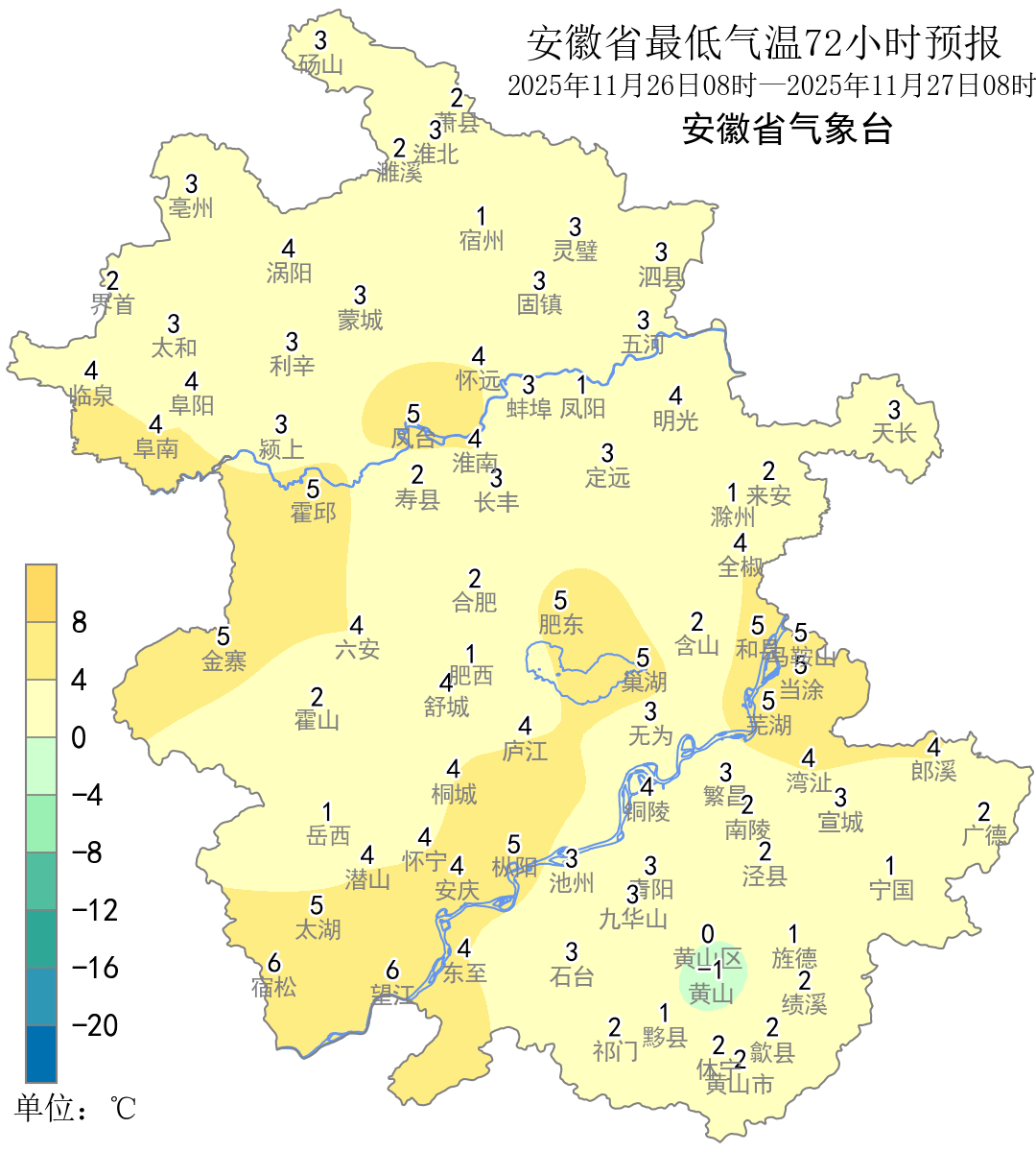 冷空气又来了<strong></p>
<p>公司理财课程</strong>！