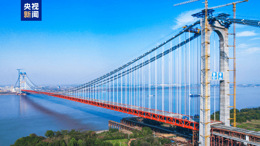 全球最大、国内首条……上周末 我国多领域迎来新突破<strong></p>
<p>公司理财课程</strong>!