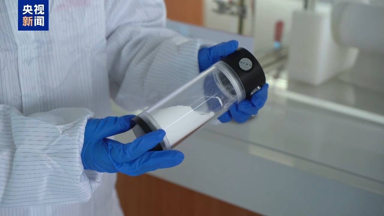 全球最大、国内首条……上周末 我国多领域迎来新突破<strong></p>
<p>公司理财课程</strong>!