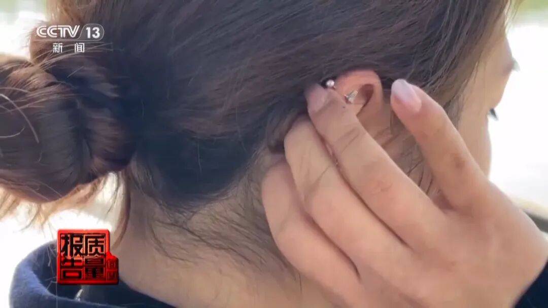 央视曝光:致癌物超标9000多倍<strong></p>
<p>网上如何理财</strong>!家里有的快扔掉