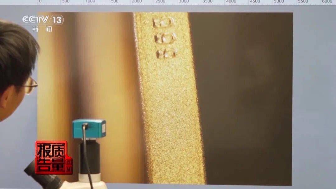 央视曝光:致癌物超标9000多倍<strong></p>
<p>网上如何理财</strong>!家里有的快扔掉