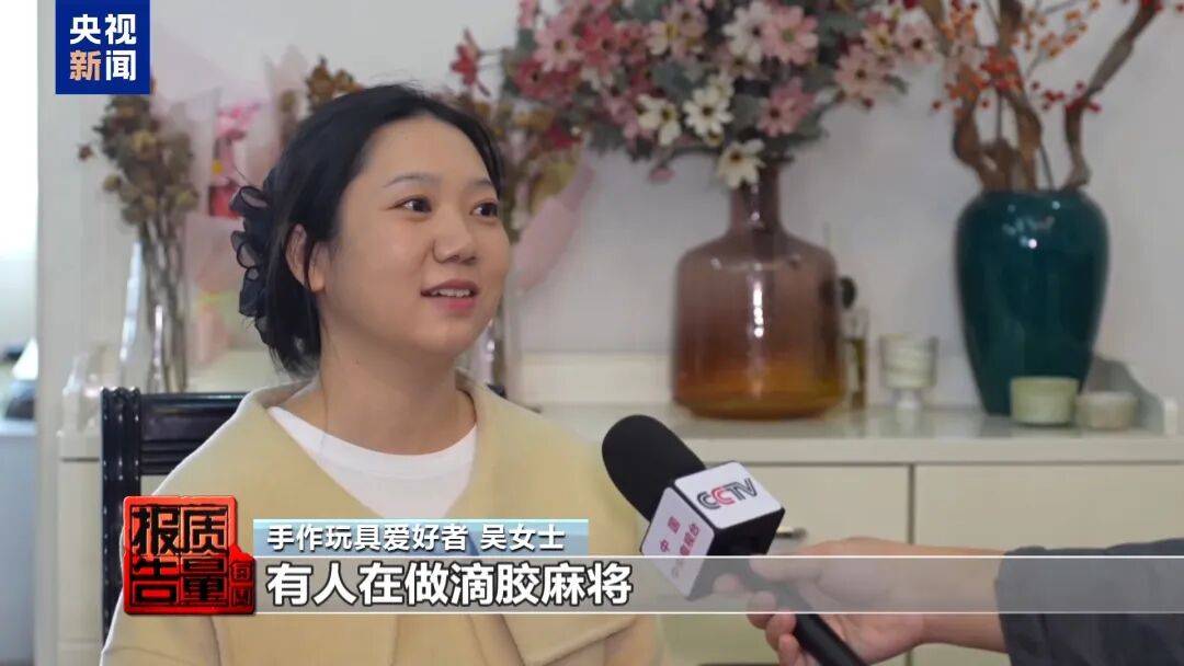 快扔掉！甲醛含量高出上限一倍多，戴防毒面具也不行！