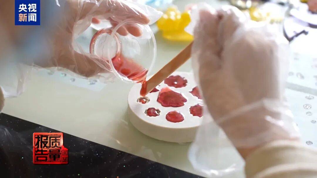 快扔掉!甲醛含量高出上限一倍多<strong></p>
<p>网上如何理财</strong>,戴防毒面具也不行!