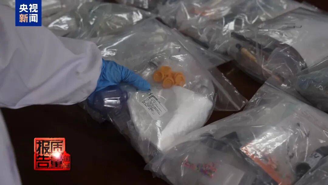 快扔掉!甲醛含量高出上限一倍多<strong></p>
<p>网上如何理财</strong>,戴防毒面具也不行!