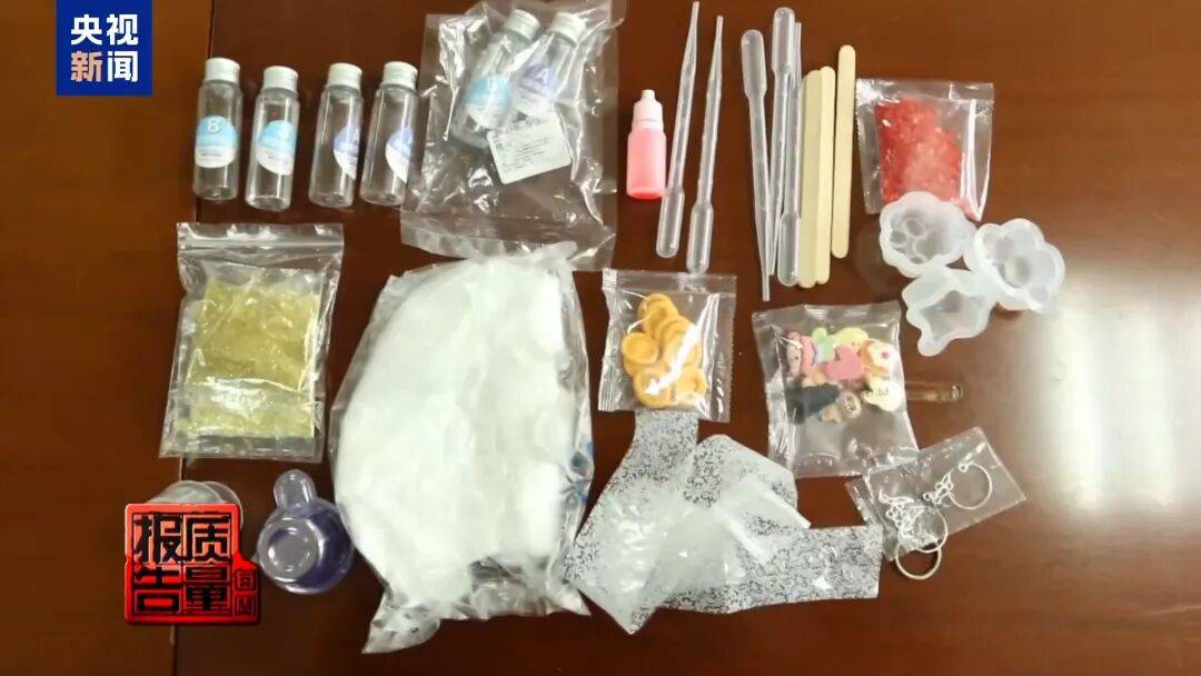 快扔掉!甲醛含量高出上限一倍多<strong></p>
<p>网上如何理财</strong>,戴防毒面具也不行!