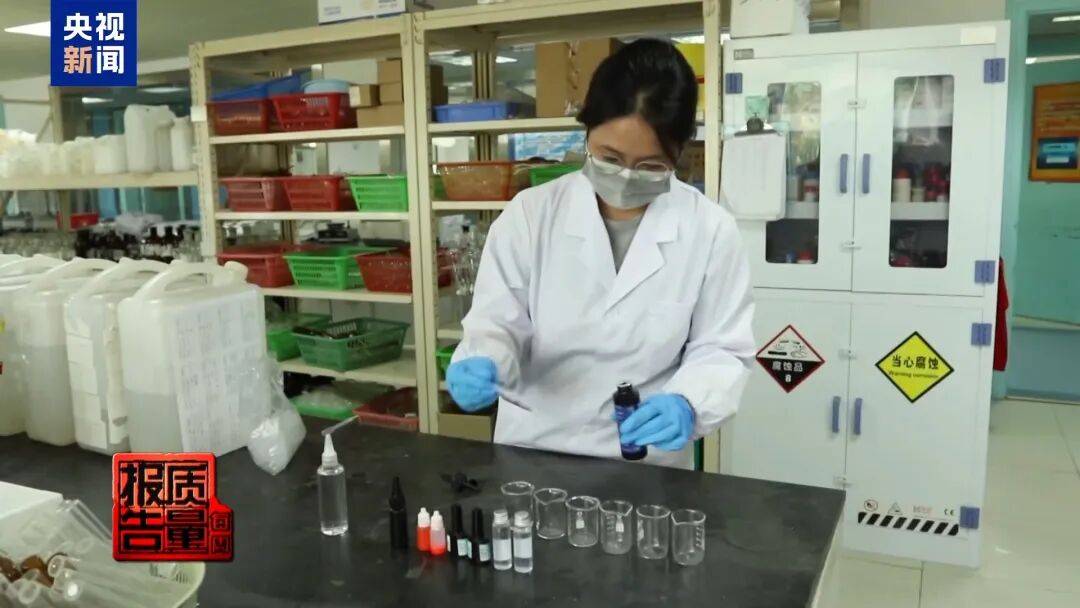 快扔掉!甲醛含量高出上限一倍多<strong></p>
<p>网上如何理财</strong>,戴防毒面具也不行!