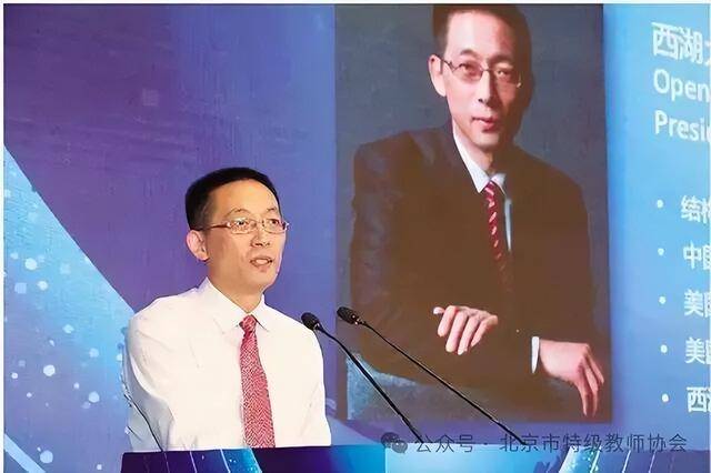 施一公:无论什么学科<strong></p>
<p>网上如何理财</strong>,物理、工程、生物、文科,我认为最不重要的是智商!