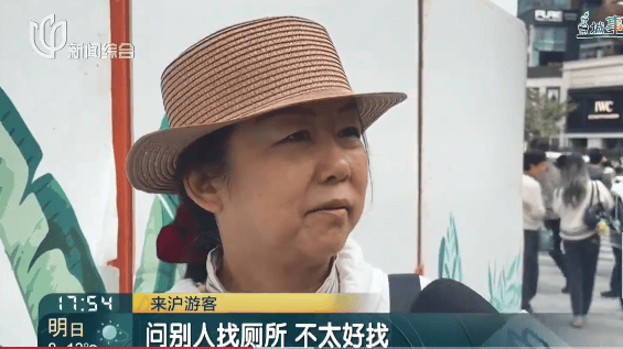 事发上海地铁<strong></p>
<p>网上如何理财</strong>,尴尬又崩溃!几乎每个人都遇到过,官方:在改了