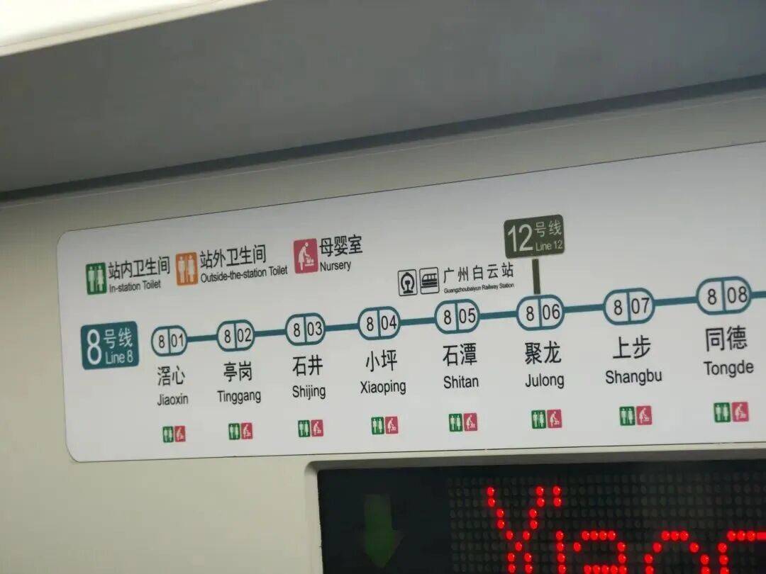 事发上海地铁<strong></p>
<p>网上如何理财</strong>,尴尬又崩溃!几乎每个人都遇到过,官方:在改了