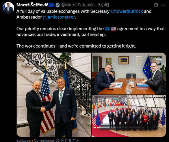 美国向欧盟放风:呵呵!以为联合抗中了<strong></p>
<p>网上如何理财</strong>,我就免你钢铁税?