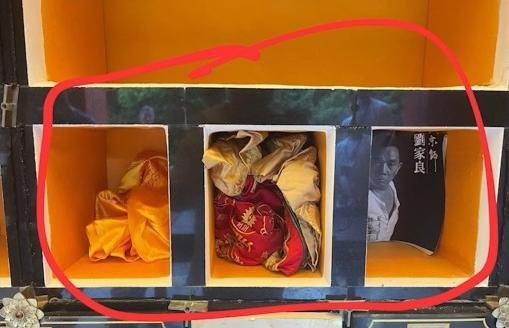 翁静晶再回应亡夫刘家良骨灰被盗:匪徒要求百万美元赎金<strong></p>
<p>网上如何理财</strong>,否则就把骨灰冲进厕所