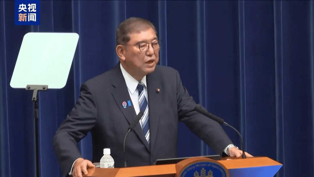 特朗普与高市早苗通话内容曝光<strong></p>
<p>在美国理财</strong>,时长25分钟,建议她不要在台湾主权问题上挑衅中国;此前高市对通话内容避而不谈