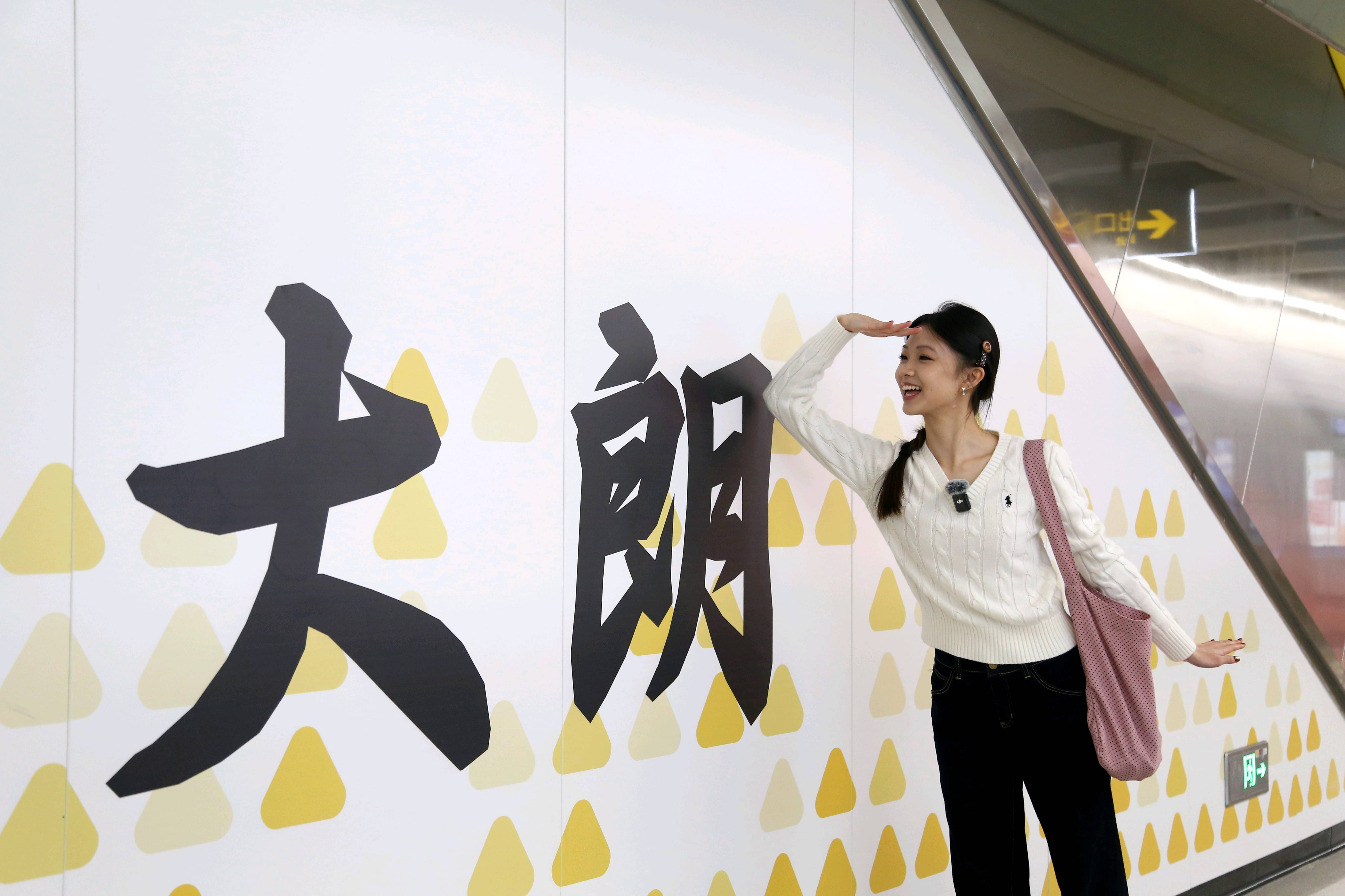 东莞地铁1号线试乘首日<strong></p>
<p>在美国理财</strong>,大朗4站“沸腾”了