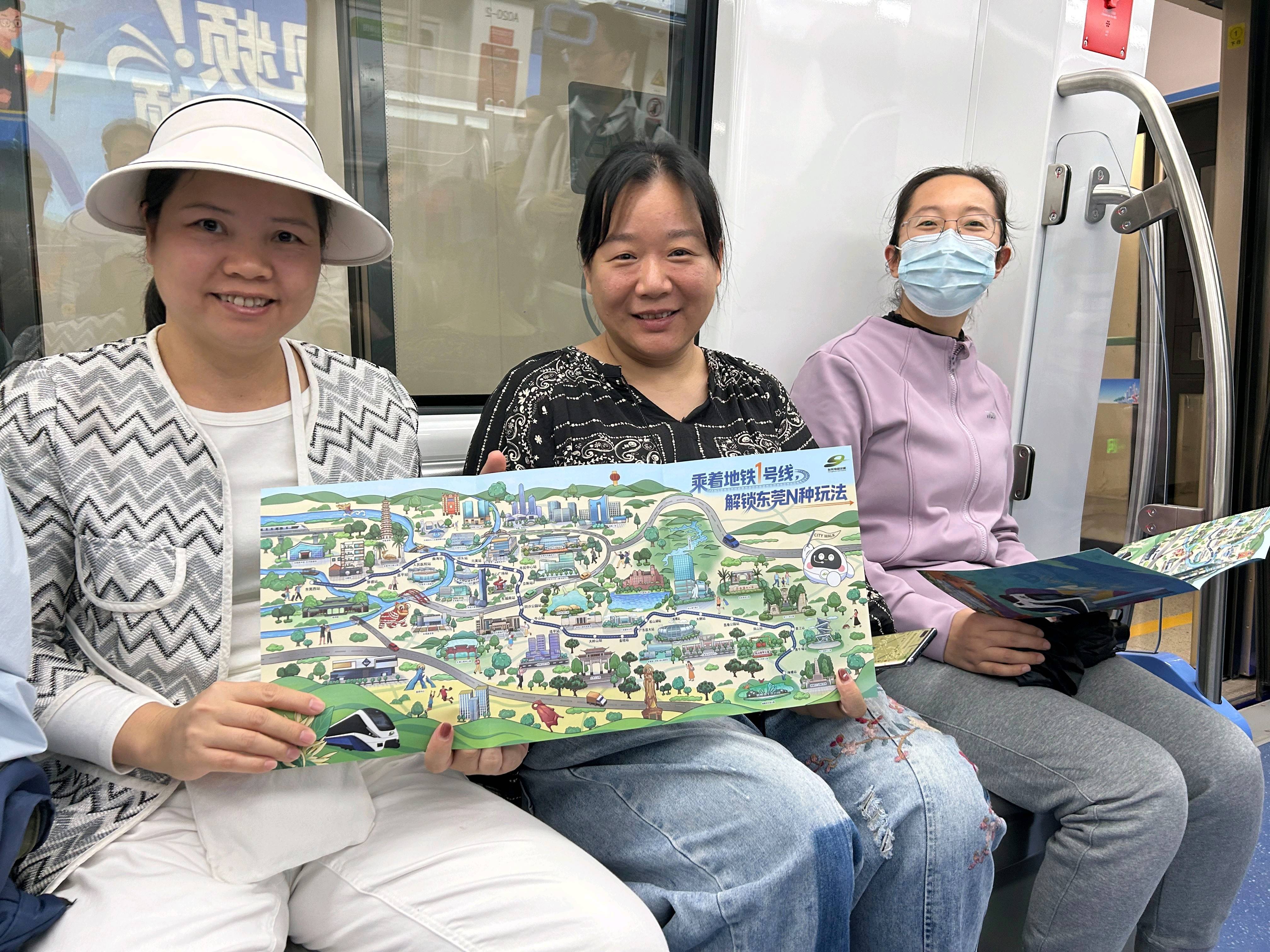 东莞地铁1号线试乘首日<strong></p>
<p>在美国理财</strong>,大朗4站“沸腾”了