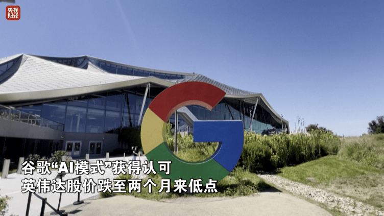 金价<strong></p>
<p>在美国理财</strong>,大涨!